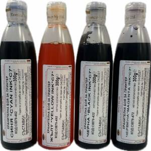 ЯДЛИВИ МАСТИЛА ЗА ПРИНТЕРНА ДЕКОРАЦИЯ- 300 грама (бутилка).